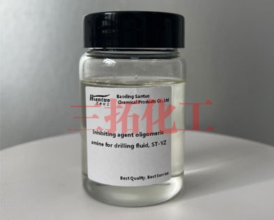 辽宁抑制剂低聚醇胺ST-YZ
